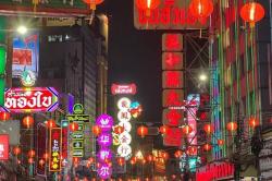 Фото 1